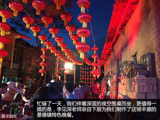 长安乘用车2014款睿骋