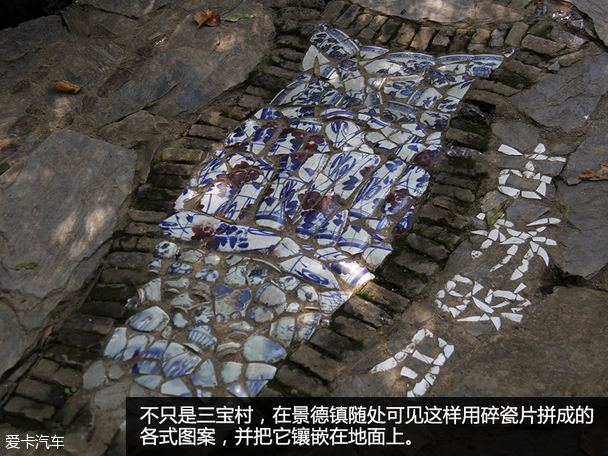 长安乘用车2014款睿骋