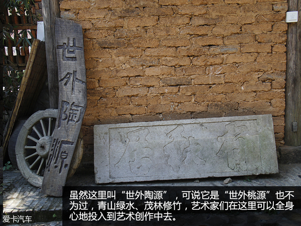 长安乘用车2014款睿骋