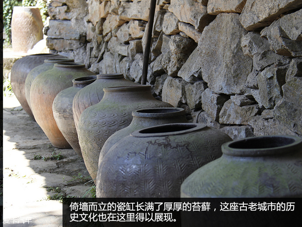 长安乘用车2014款睿骋