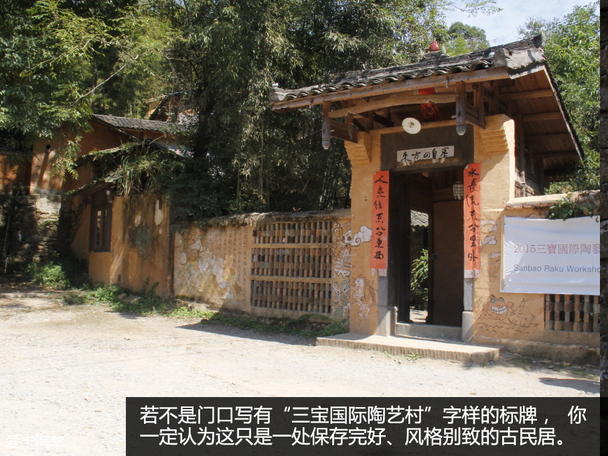 长安乘用车2014款睿骋