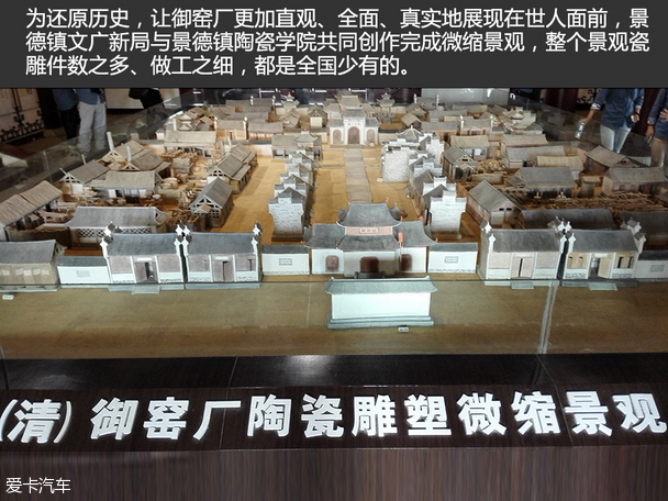 长安乘用车2014款睿骋