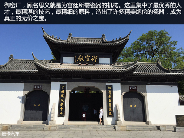 长安乘用车2014款睿骋