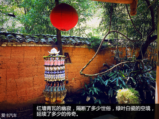 长安乘用车2014款睿骋