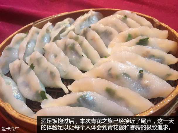 长安乘用车2014款睿骋