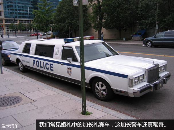 各国警车