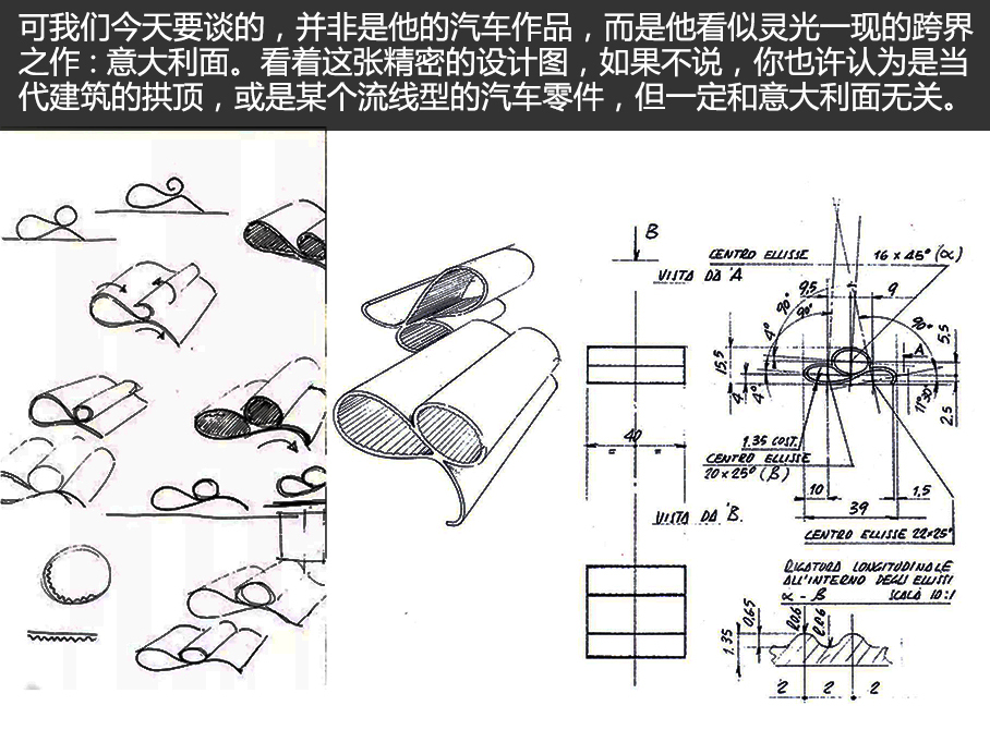 不务正业11