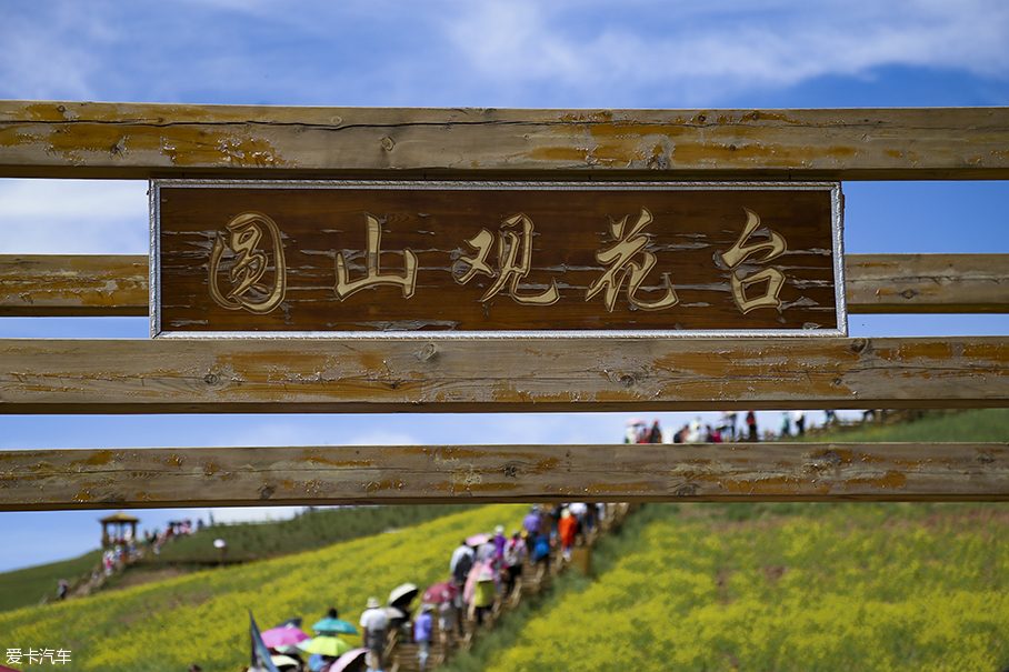 雪佛兰青海自驾