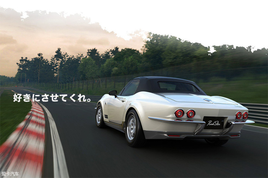 最美新车