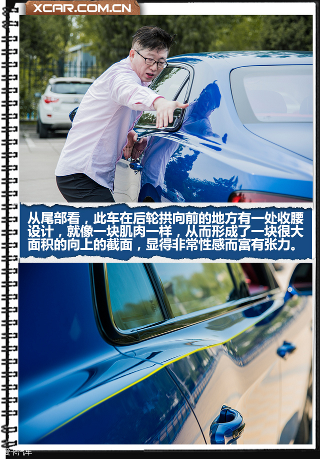 宾利飞驰W12 S