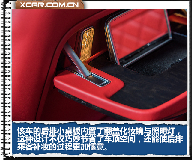 宾利飞驰W12 S