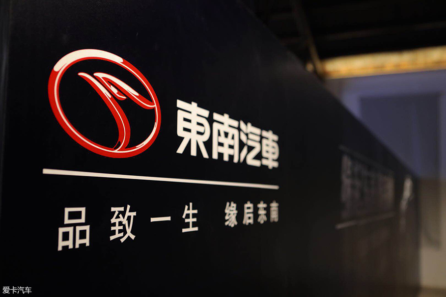 东南设计公开课