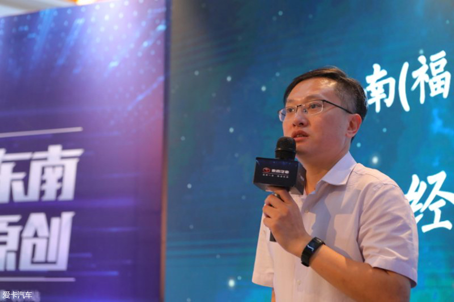 东南设计公开课