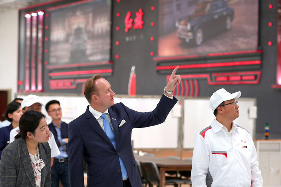 红旗