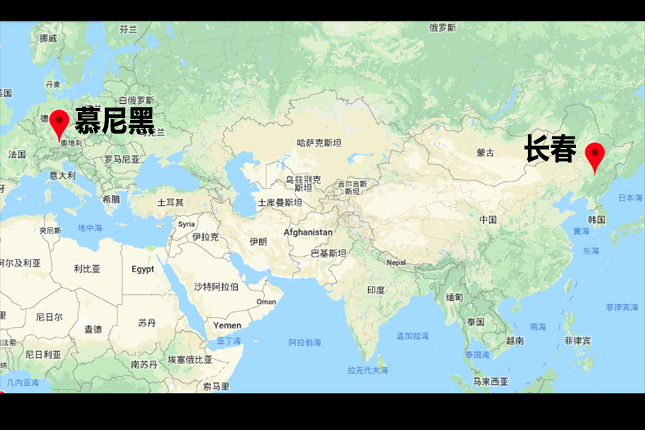 红旗