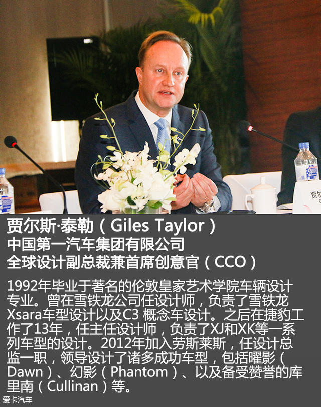 红旗
