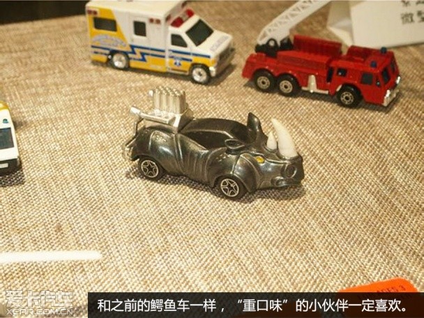 玩具汽车