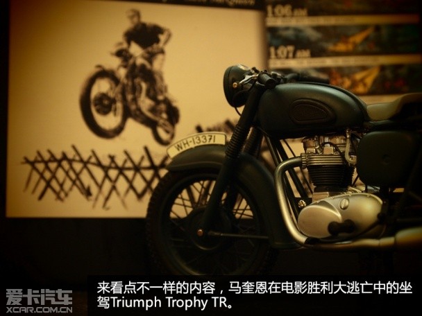 汽车模型摄影