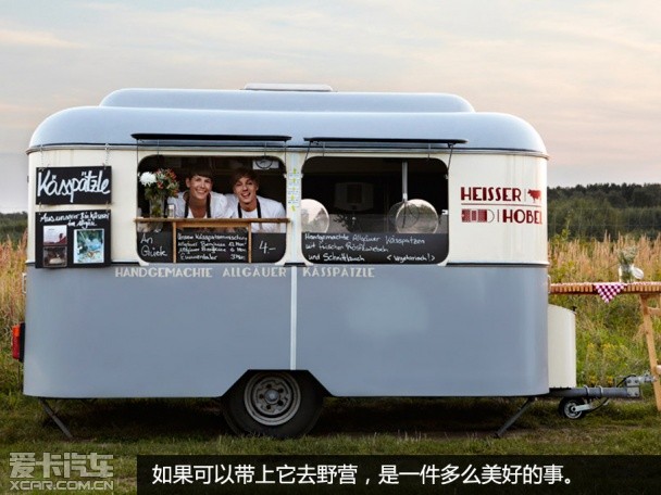 车轮上的咖啡