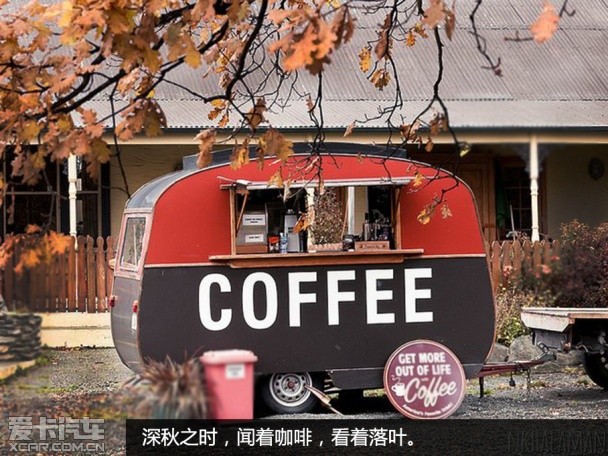车轮上当咖啡