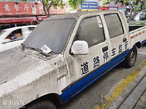 僵尸汽车