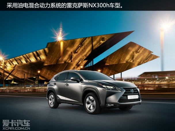 新能源SUV