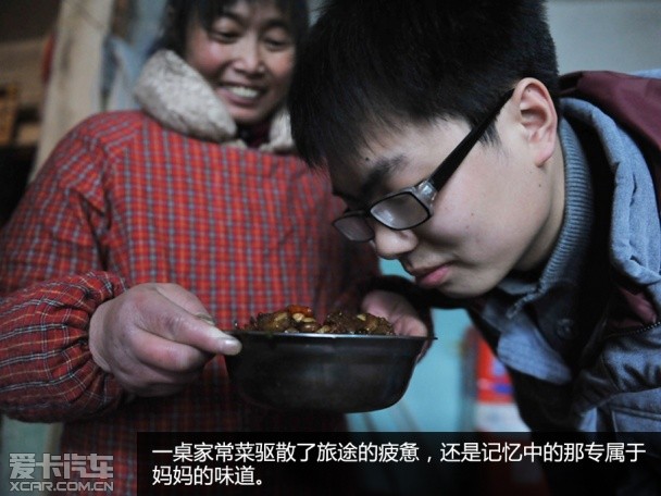 是谁温暖了回家的路？ 2015春运众生相