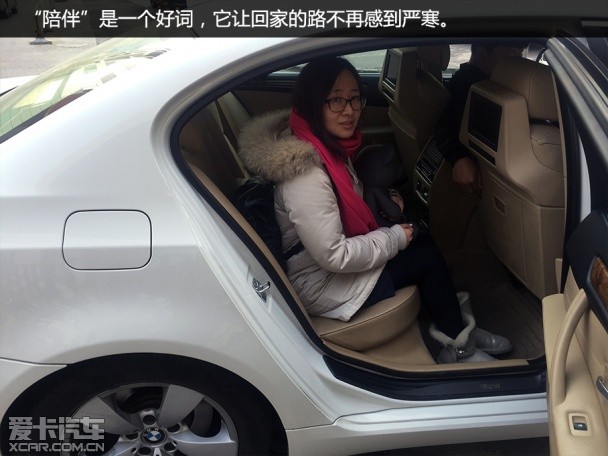 是谁温暖了回家的路？ 2015春运众生相