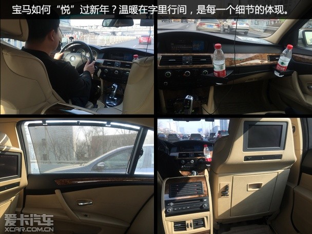 是谁温暖了回家的路？ 2015春运众生相