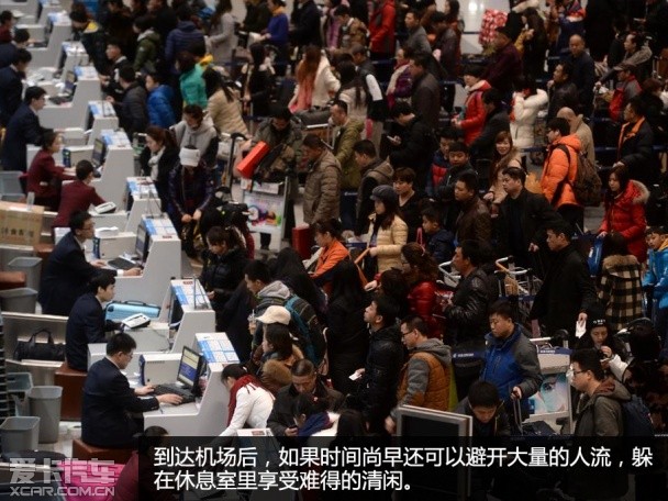 是谁温暖了回家的路？ 2015春运众生相