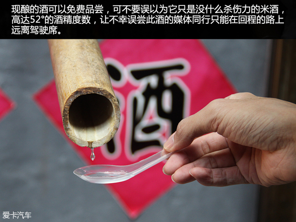 九月下潇湘 福特翼虎无尽之旅-常德站