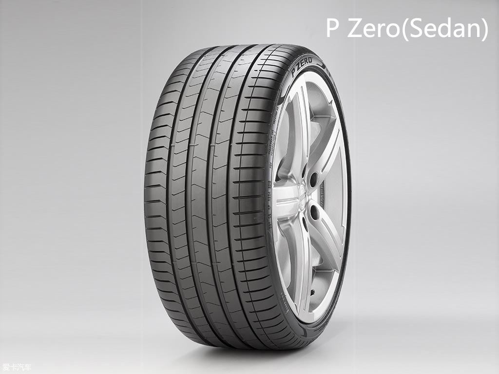 倍耐力全新P Zero轮胎