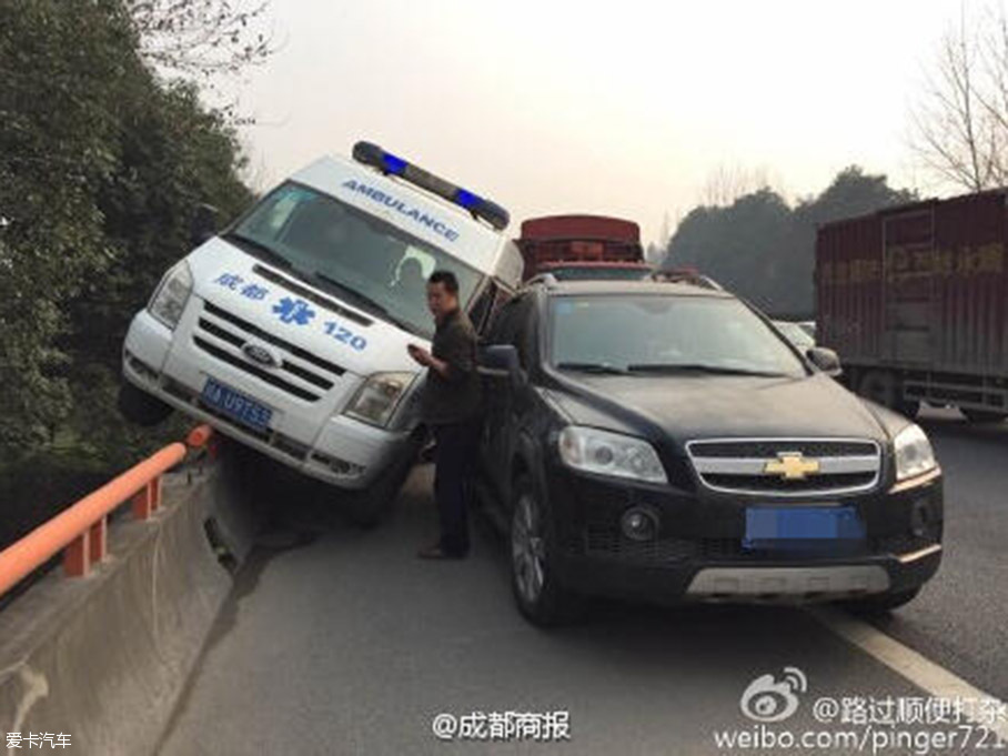 救护车；应急车道；事故