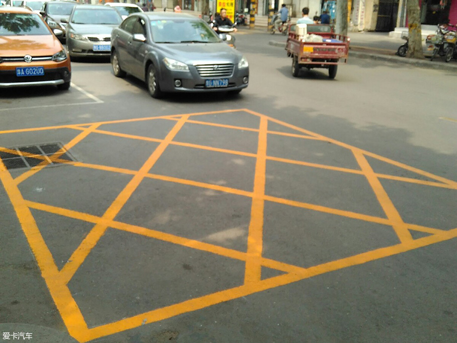 违法停车