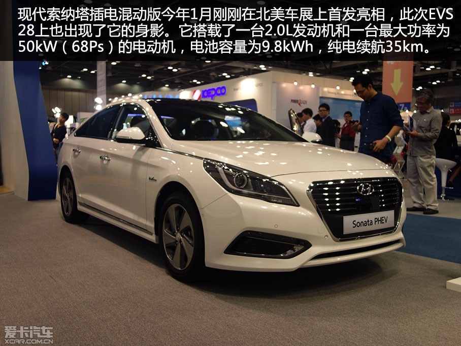 201553-6գ28綯ᣨEVS 28ںʻչģKINTEX, Korea International Exhibition Center2ŹݾС