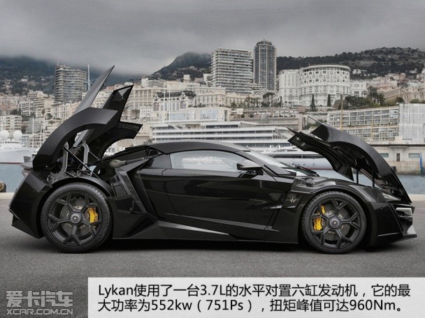 千金一掷买春芳 迪拜式超级跑车Lykan