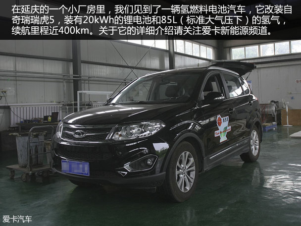 EV200续航测试