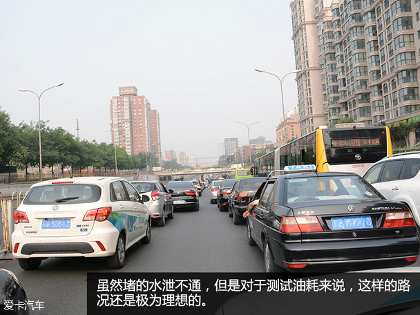 以混动之名  演奏同一箱汽油间的差距