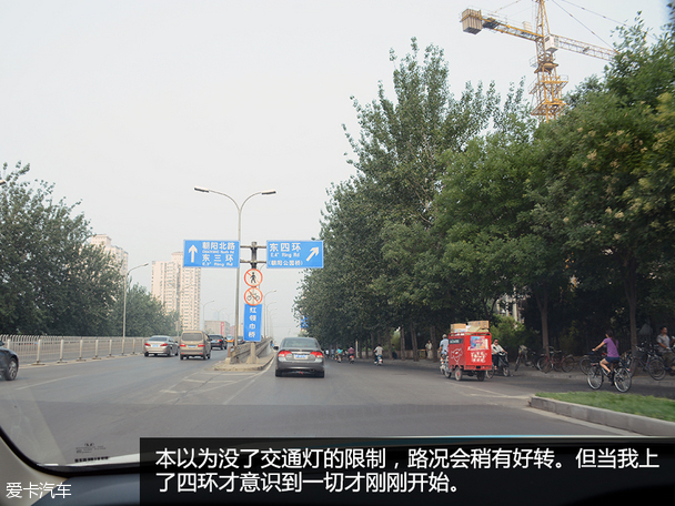 以混动之名  演奏同一箱汽油间的差距