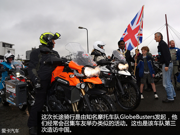 岁月的印记 英式摩托车文化Café Racer