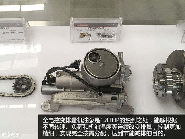 ����ѩ����1.8THP������