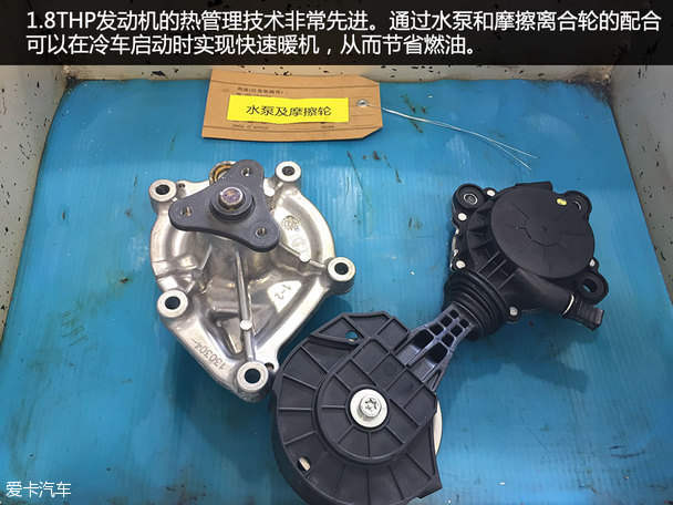����ѩ����1.8THP������