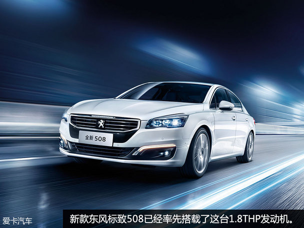 ����ѩ����1.8THP������