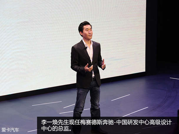 在此之前,请允许我向大家隆重的介绍一位优秀的设计师—李一焕