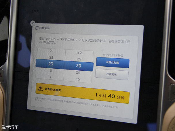 特斯拉将推出置换业务