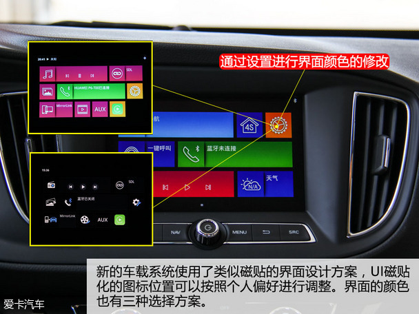 支持carplay大全评测荣威360inkalink_宝马系统爱卡x5贵阳最新报价图片汽车图片