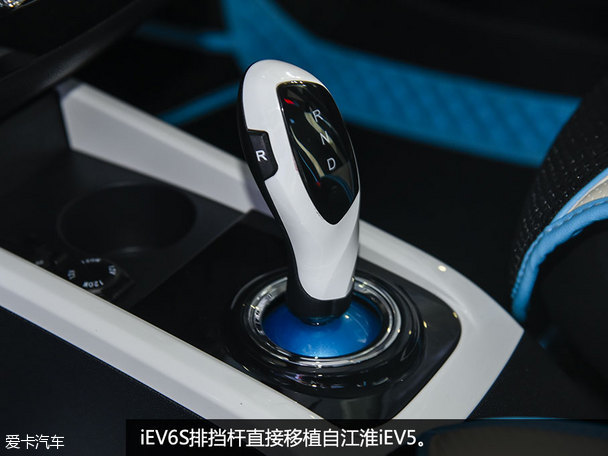 江淮iEV6S