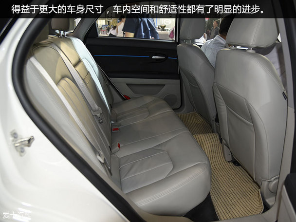 圖解北汽新能源EU260