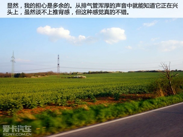 斯柯达老爷车拉力赛