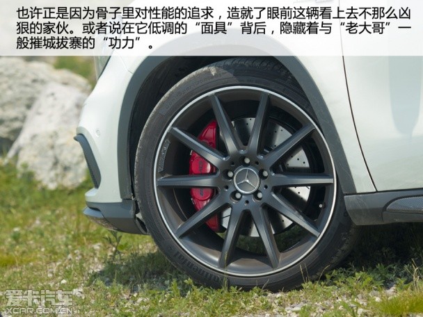 奔驰GLA45 AMG